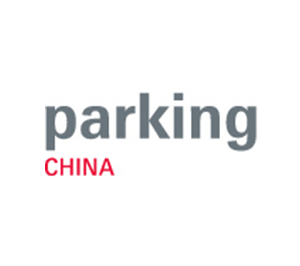Parking China 2017
