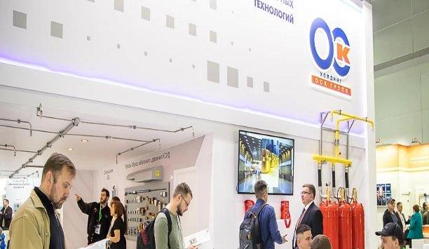 THE 29TH INTERNATIONAL EXHIBITION OF SECURITY AND FIRE PROTECTION EQUIPMENT AND PRODUCTS Moscow 2024