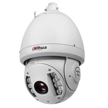 Dahua dome camera