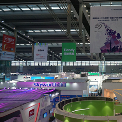 With over 130,000 security professionals expected to visit the show, CPSE attendance is crucial for every Chinese security company