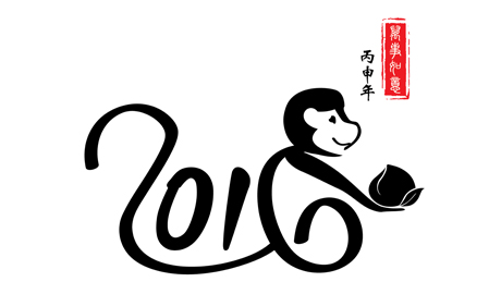 The Middle East is a project-based market, and Merit LILIN has tailored its strategy accordingly