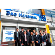 Dahua provided 150 units of network cameras, HF5200P, 129 units of analog cameras, FW191G, and 124 units of Hybrid DVRs for the bank