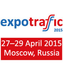 Leading organisations supporting Expotraffic 2015 include the Federal Ministry of Transport, the Transport Committee of the State Duma and the Government of Moscow