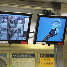 On the platform is the RX-W32 that enables the conductor to monitor the safety of passengers getting on and off