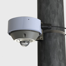 Revader Security has introduced five new vandal resistant rapid re-deployable models