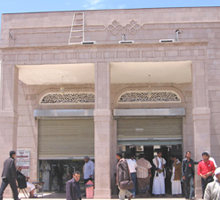 Automatic Issuance Center, Yemen, deploys security solution from ACTi