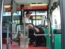 Driving Area and Internal of Bus which with GPS system