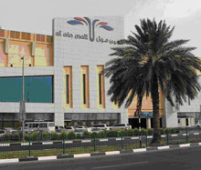 The installation in the Al Ain Mall was a mile stone for artec in this region.