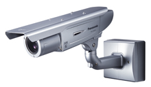 WV-CW960 PTZ cameras are used to cover the terraces inside the stadium and the gangways entering the stadium for crowd control purposes