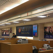 Vivotek IP8362 network bullet cameras comprise a 2-megapixel CMOS sensor capable of producing a video resolution of 1080p Full HD at 30 fps