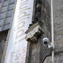Bosch Security Systems AutoDome cameras enhances security for Prince Willem-Alexander’s swearing-in ceremony Dutch company Connection Systems has been utilising Bosch Security Systems solutions from the very beginning