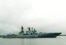 Maritime security to be discussed at the Transport Security Expo 2010