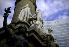 Rainbow CCTVs on the lookout at the HSBC branches in MExico