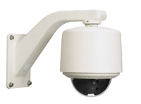 Vicon SVFT-MSH dome cameras