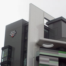 Chubb protects Ronald McDonald House with integrated security system