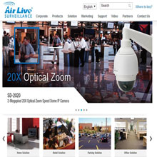 From this new site, AirLive shows solutions available to implement IP video surveillance systems for different scenarios
