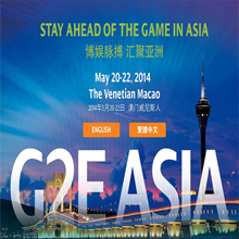 G2E Asia will return to The Venetian Macau 19-21, May 2015