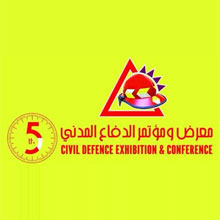 In the previous exhibitions many large contracts were awarded to the participating companies