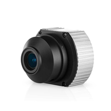 MegaVideo® G5 is the company’s fifth generation of MegaVideo® camera systems