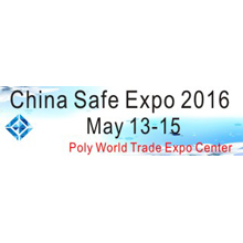 China Safe Expo 2016 will be held during May 13th-15th in Guangzhou