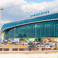 Among the Samsung cameras installed in the customs area are SNP-5300H 1.3 Megapixel IP network PTZ domes