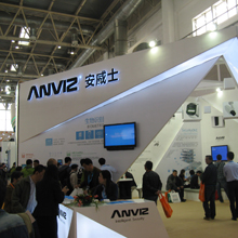 Anviz exhibited numerous intelligent security products at INTERSEC Dubai 2015