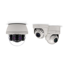 The latest MegaBall G2 Series cameras now deliver STELLAR technology for enhanced low light performance