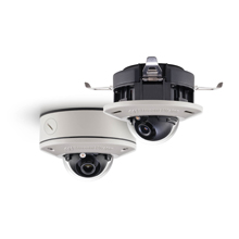 The powerful new AV IP Utility is easy-to-use software program that enables users to quickly connect and configure Arecont’s IP cameras