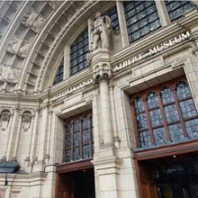 The V&A is one the most iconic museums in London, and is the world’s largest museum of art and design