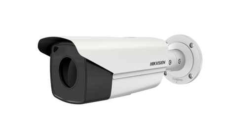 Hikvision thermal cameras feature three innovative functionalities in image quality enhancement: Auto Gain Control, Digital Detail Enhancement, and 3D Digital Noise Reduction