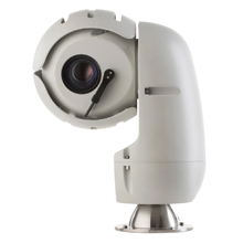 The Hydra range includes SD and HD IP variants, with optional intelligent LED illuminator with both IR and white lights