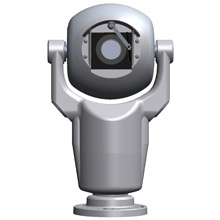 Forward Vision's MIC1-500, the latest addition to the Metal Mickey series, will be exhibited at IFSEC 2008