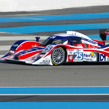 Guests have the opportunity to experience the surveillance technology