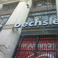 DS-AF1-614X analogue speed dome particularly satisfied the security needs for a department store