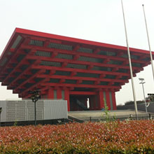 Aimetis Symphony secures China Art Museum