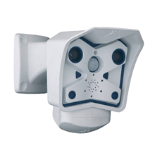 Mobotix IP cameras broadcast live videos of beach conditions