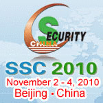 Security Sourcing Conference provides security buyers the opportunity to talk to top suppliers