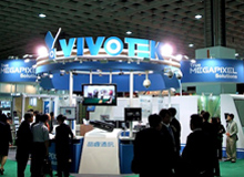 VIVOTEK at SecuTech 2009