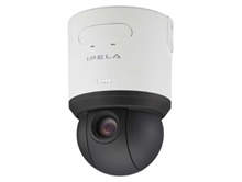 With an ability to pan 360 degrees, the cameras are the first in their class capable of transmitting and capturing HD video using H.264 compression technology