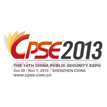 CPSE is not only the security products presentation field but a strong platform for knowledge and experience exchange between industry leading world’s experts