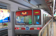 IDTECK has been appointed to provide Daegu metropolitan transit with advanced security solution
