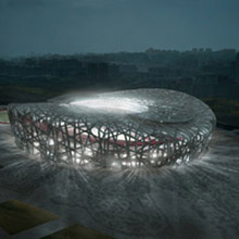 The National Stadium in Beijing, also known as the 'Bird's Nest', is equipped with 138 Kaba turnstiles