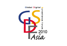 Changing security landscape is the point of discussion at this year’s GDSF