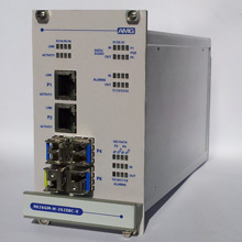 AMG PanoCam360 integrated with Milestone VMS software will be on show at Intersec 2014