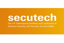 SecuTech 2011 begins registrations