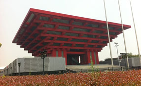 Aimetis Symphony VMS installed to secure China Art Museum