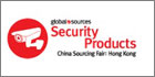 China Sourcing Fair 2014 to showcase latest innovations and security products