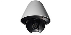 Canon Europe unveils eight new 2MP network cameras at IFSEC 2016