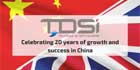 TDSi's 20 years of growth in Chinese security market