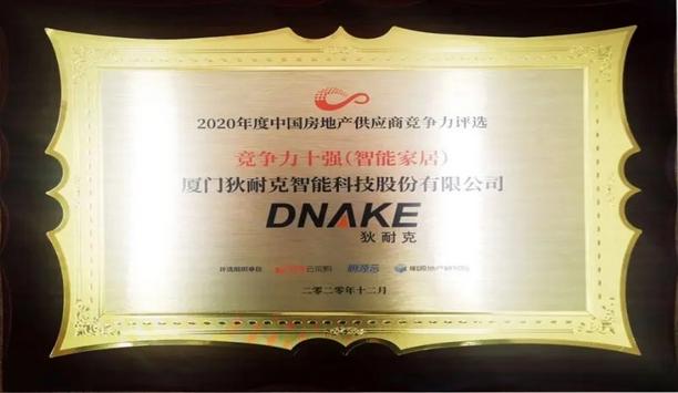 DNAKE wins Top Competitive Brand in Real Estate 2020